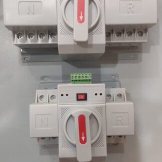 Geya 2 Pol, 4 Pol 63A  Double Power Automatic Transfer Switch in Pakistan