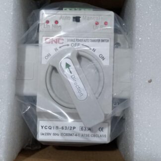CNC Automatic Transfer Switch ATS YCQ1B in Pakistan